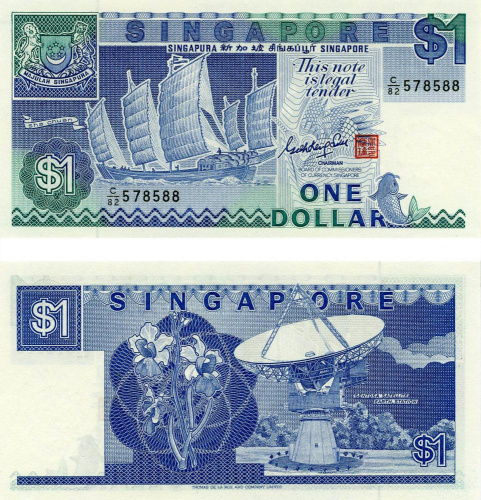 фото Сингапур 1 доллар 1987 AU-UNC (P18)