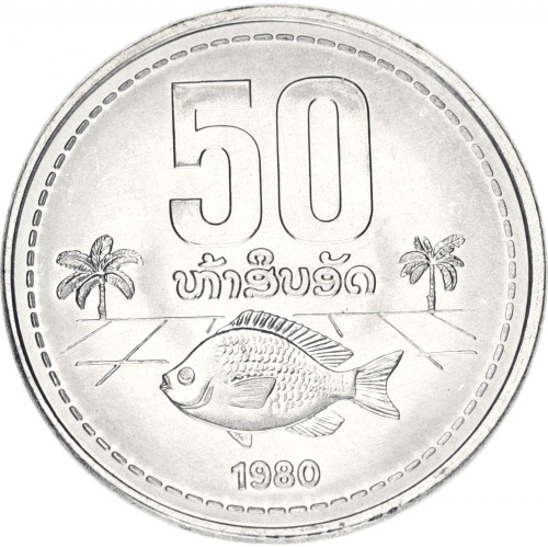 фото Лаос 50 атов 1980 AU-UNC