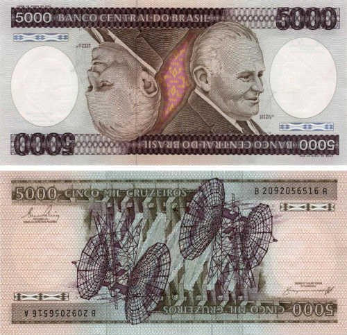 фото Бразилия 5000 крузейро 1984 UNC (P202c)
