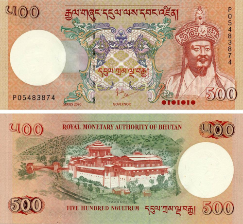 фото Бутан 500 нгултрум 2020 UNC (P33c)