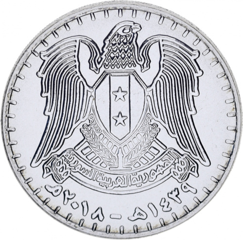 фото Сирия 50 фунтов 2018 UNC