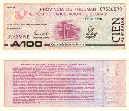 фото Аргентина 100 аустраль 1991 UNC (PS2715)