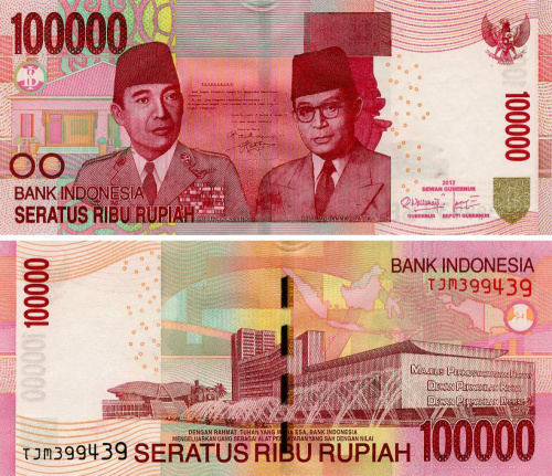 фото Индонезия 100000 рупий 2012 UNC (P153b)