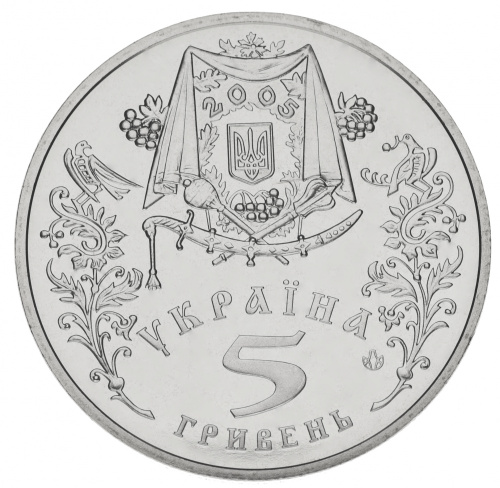 фото Украина 5 гривен 2005 «Покрова» UNC (KM#366)