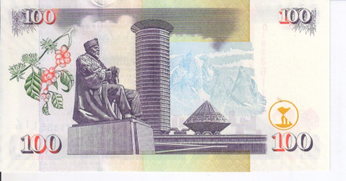 фото Кения 100 шиллингов 2009 UNC (P48d)