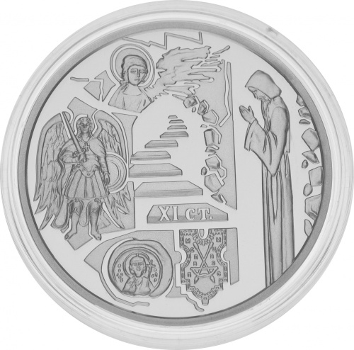 фото Украина 10 гривен 2020 Серебро Proof Выдубицкий монастырь (Ag 925, унция, 31.1 грамм в чистоте)