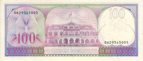 фото Суринам 100 гульденов 1985 UNC (P128b)