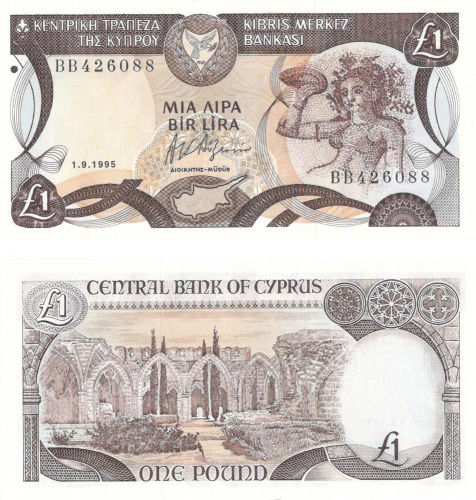 фото Кипр 1 фунт 1995 UNC (P53d)