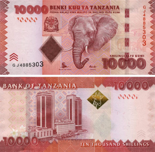 фото Танзания 10000 шиллингов 2010-2015 UNC Слон (P44)