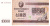 изображение Северная Корея 10000 вон 2003 UNC фото Северная Корея 10000 вон 2003 UNC