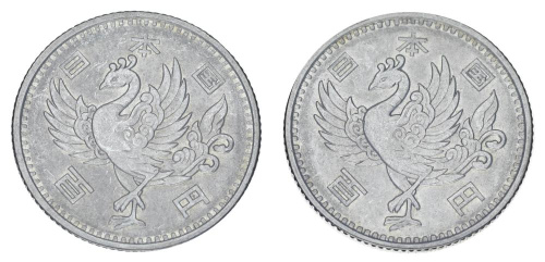 фото Япония набор из 2 монет по 100 йен 1957-1958 Серебро UNC Птица Феникс (мифическая птица Хоо)