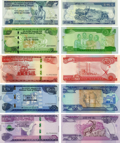 фото Эфиопия набор из 5 банкнот 2017-2023 UNC 5, 10, 50, 100, 200 быр