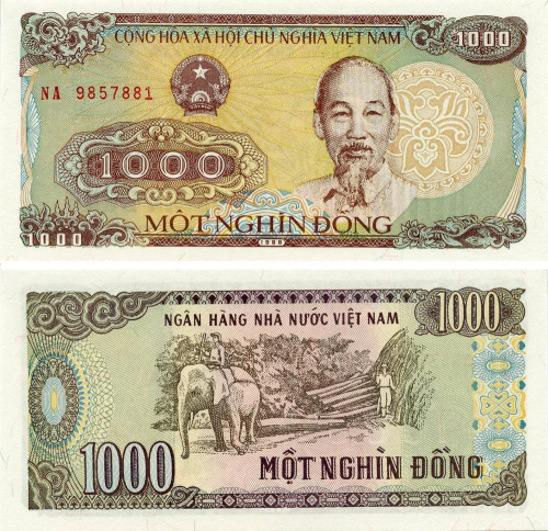 фото Вьетнам 1000 донг 1988 Слон UNC (P106)