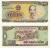 фото Вьетнам 1000 донг 1988 Слон UNC (P106)