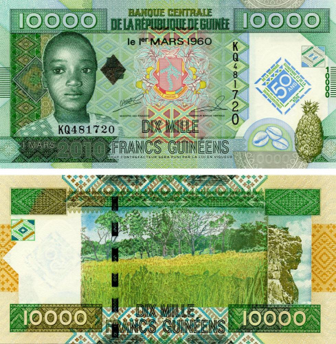 фото Гвинея 10000 франков 2010 UNC Памятная - 50 лет Республике Гвинея (P45)