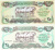 фото Ирак набор из 5 банкнот UNC
