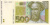 фото Хорватия 500 кун 1993 UNC (P34)