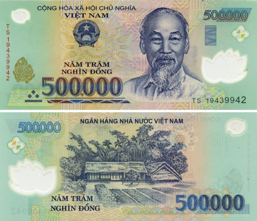 фото Вьетнам 500000 донг 2019 Полимер UNC (Pnew)