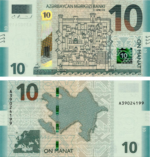 фото Азербайджан 10 манатов 2018 UNC (P33)