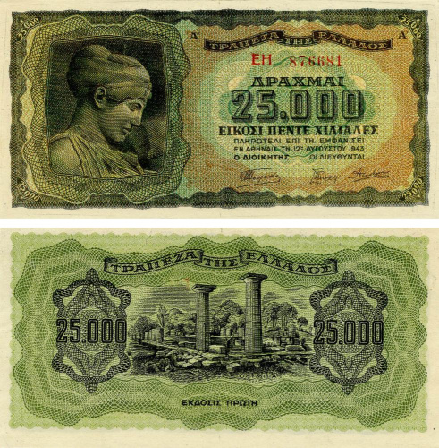 фото Греция 25000 драхм 1943 UNC (P123)