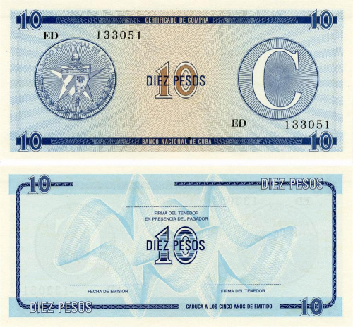 фото Куба 10 песо UNC серия С (PFX14)