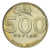фото Индонезия 500 рупий 2001 F-VF