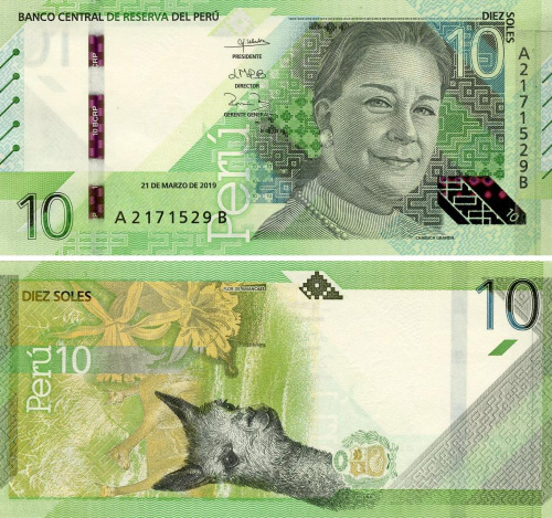 фото Перу 10 соль 2019 UNC Животное - Лама (PW196)