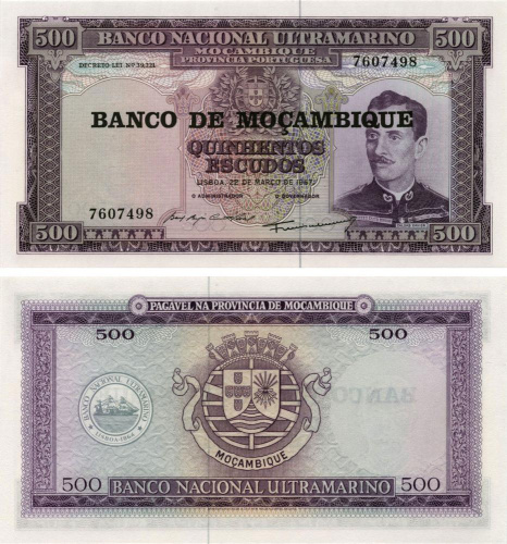 фото Мозамбик 500 эскудо 1967 AU-UNC (P110)