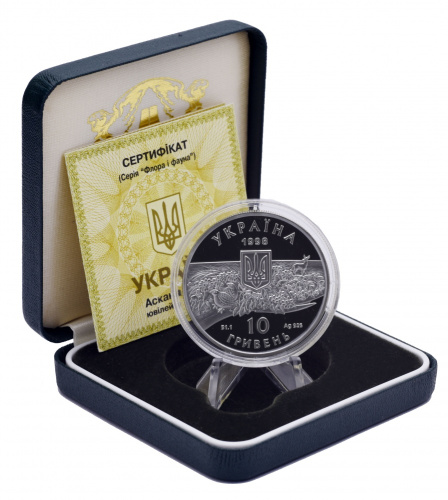 фото Украина 10 гривен 1998 Серебро Proof Заповедник Аскания-Нова (Ag 925, унция, 31.1 грамм)