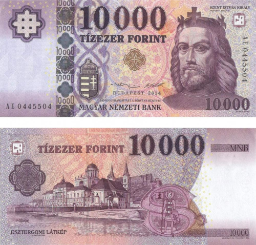 фото Венгрия 10000 форинтов 2014 UNC (P206a)