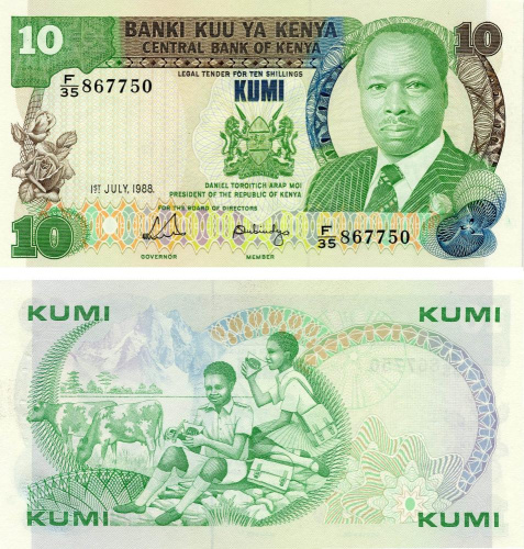 фото Кения 10 шиллингов 1988 UNC (P20g)