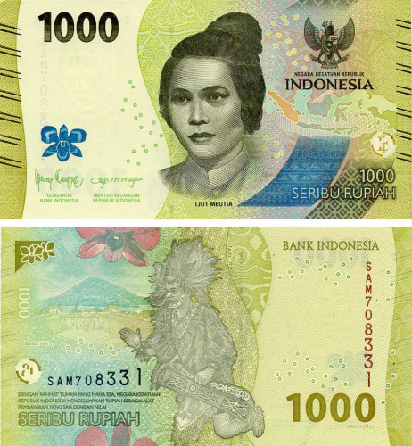 фото Индонезия 1000 рупий 2022 (2023) UNC (PW162b)