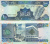 фото Ливан 1000 ливров 1991 UNC (P69b)