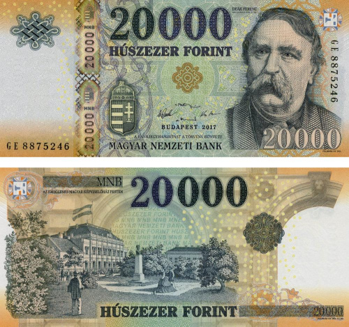 фото Венгрия 20000 форинтов 2017 UNC (P207c)