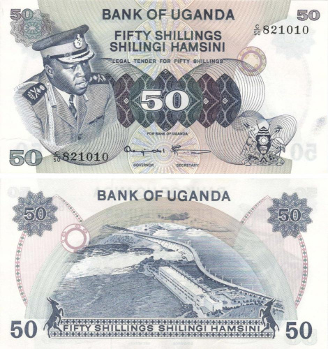 фото Уганда 50 шиллингов 1970-ые UNC (P8c)