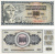 фото Югославия 1000 динаров 1981 UNC (P92)