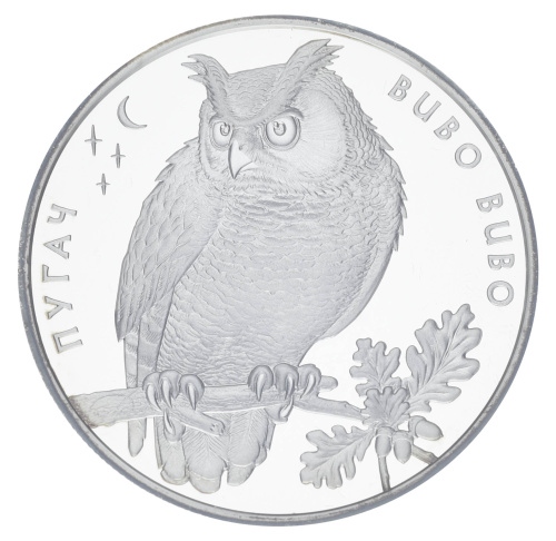 фото Украина 10 гривен 2002 Серебро Proof Филин (Пугач) (Ag 925, унция, 31.1 грамм)