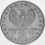 фото Греция 2 драхмы 1973 AU-UNC (KM#99)