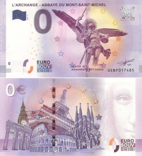 фото Франция 0 ЕВРО 2017 «Архангел Михаил» UNC