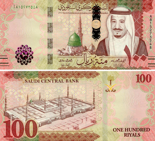 фото Саудовская Аравия 100 риалов 2024 UNC (PW49)