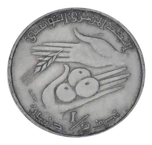 фото Тунис 1/2 динара 1983 F-VF