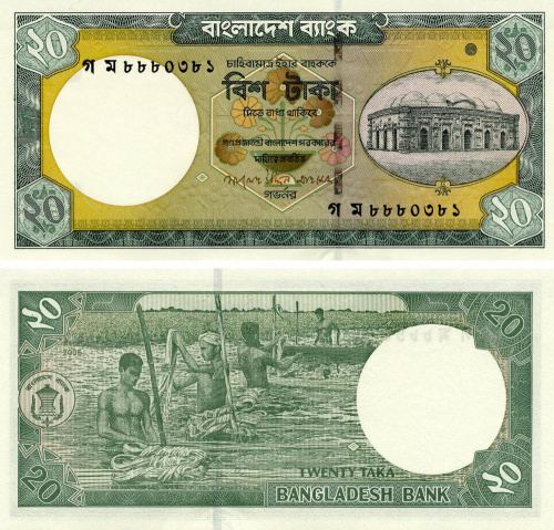 фото Бангладеш 20 така 2006 UNC (P40)