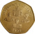 фото Гаити 5 гурдов 1998 UNC (KM#156)