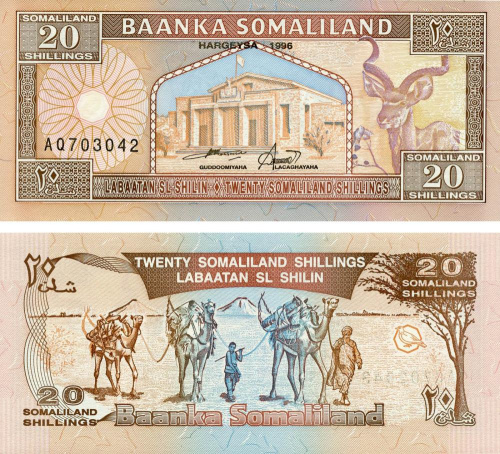 фото Сомалиленд 20 шиллингов 1996 UNC (P3b)