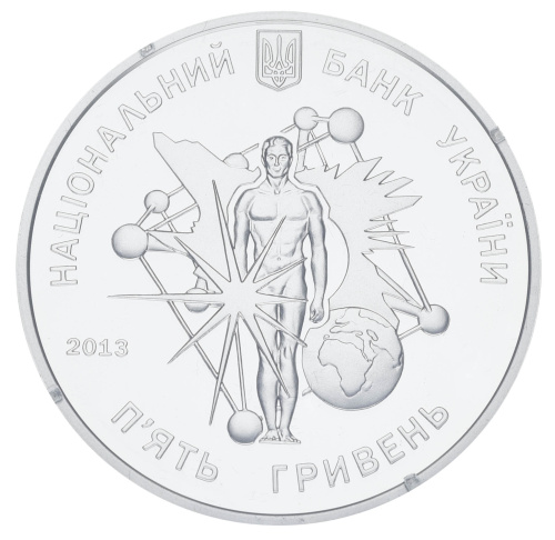 фото Украина 5 гривен 2013 Серебро UNC Вдадимир Вернадский (Ag 925, 15,55 грамм)