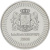 фото Грузия 50 тетри 2006 UNC (KM#89)
