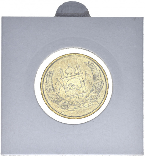 фото Афганистан 5 афгани 2004 UNC (KM#1046)