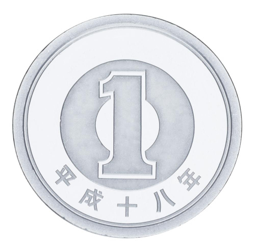 фото Япония 1 йена 2006 Proof