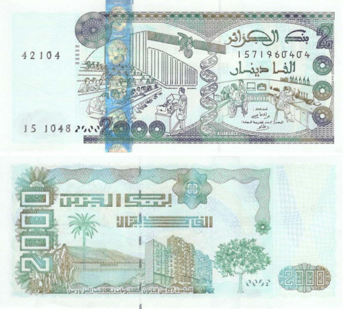 фото Алжир 2000 динаров 2011 UNC (P144)