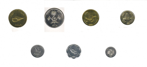 фото Мальдивы набор из 7 монет 1984-2012 UNC 1, 5, 10, 25, 50 лаари, 1, 2 руфии